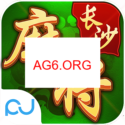 二人麻将卡片图